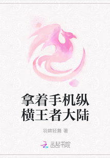 大圣师父吃醋了